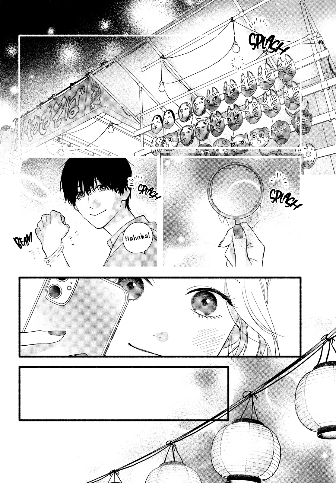 Isso Anata ga Todome wo Sashite Chapter 3 - page 22