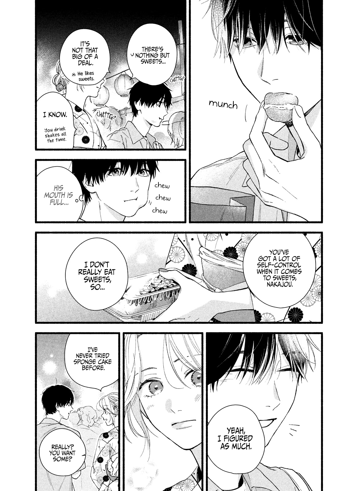Isso Anata ga Todome wo Sashite Chapter 3 - page 23