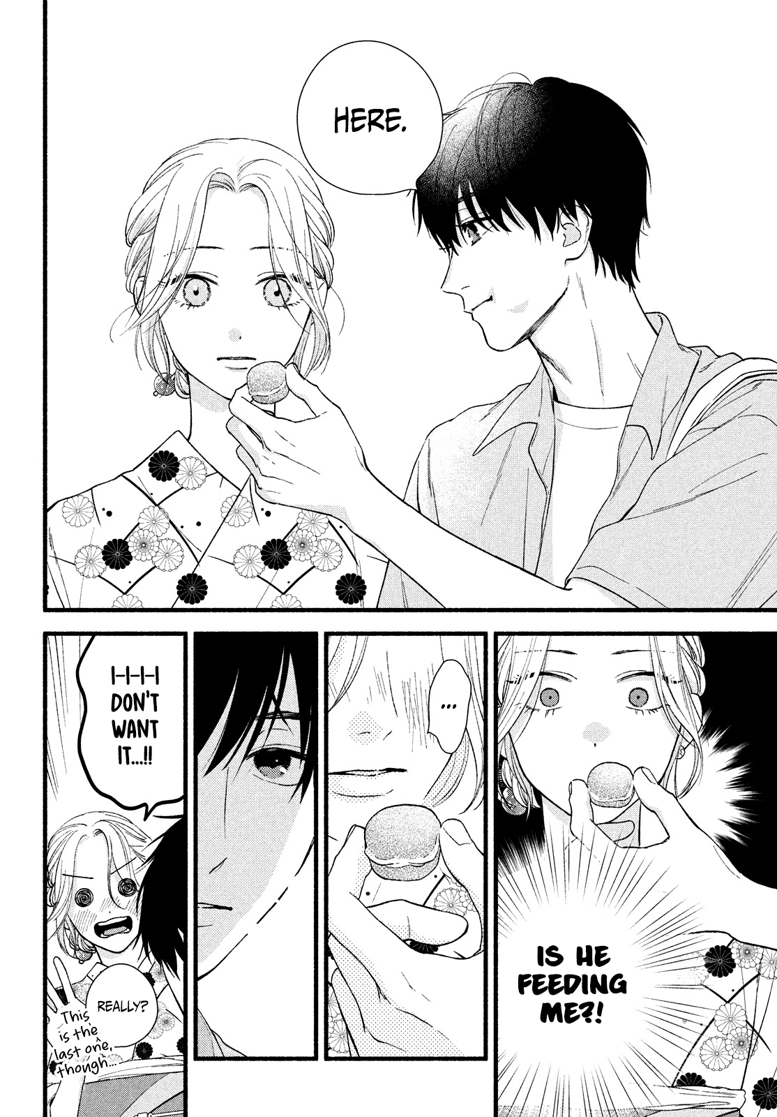 Isso Anata ga Todome wo Sashite Chapter 3 - page 24