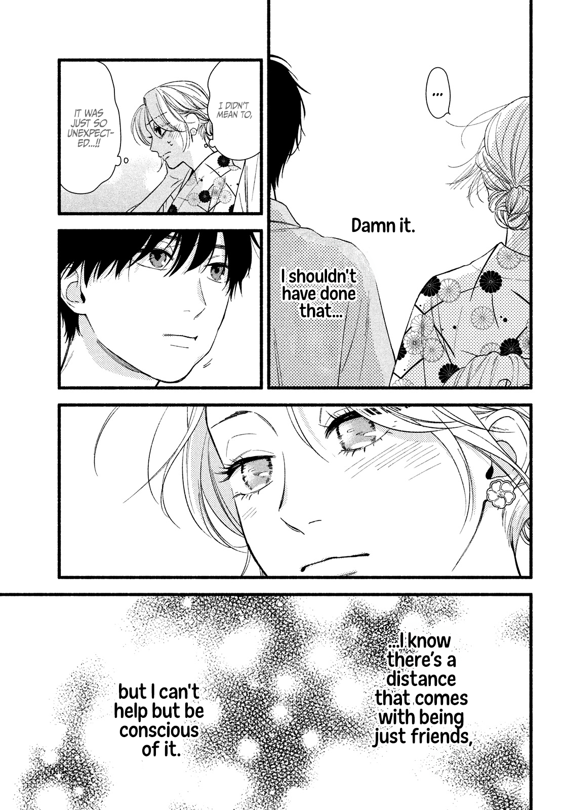 Isso Anata ga Todome wo Sashite Chapter 3 - page 25