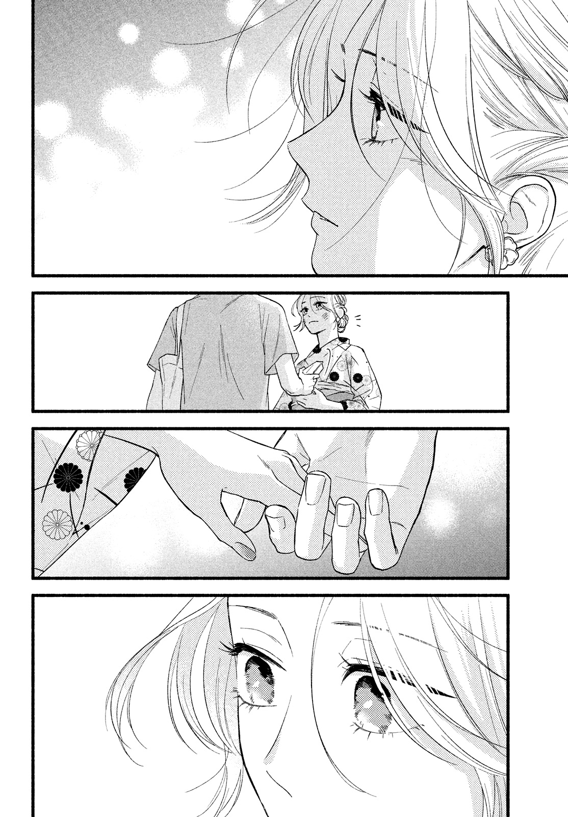 Isso Anata ga Todome wo Sashite Chapter 3 - page 28