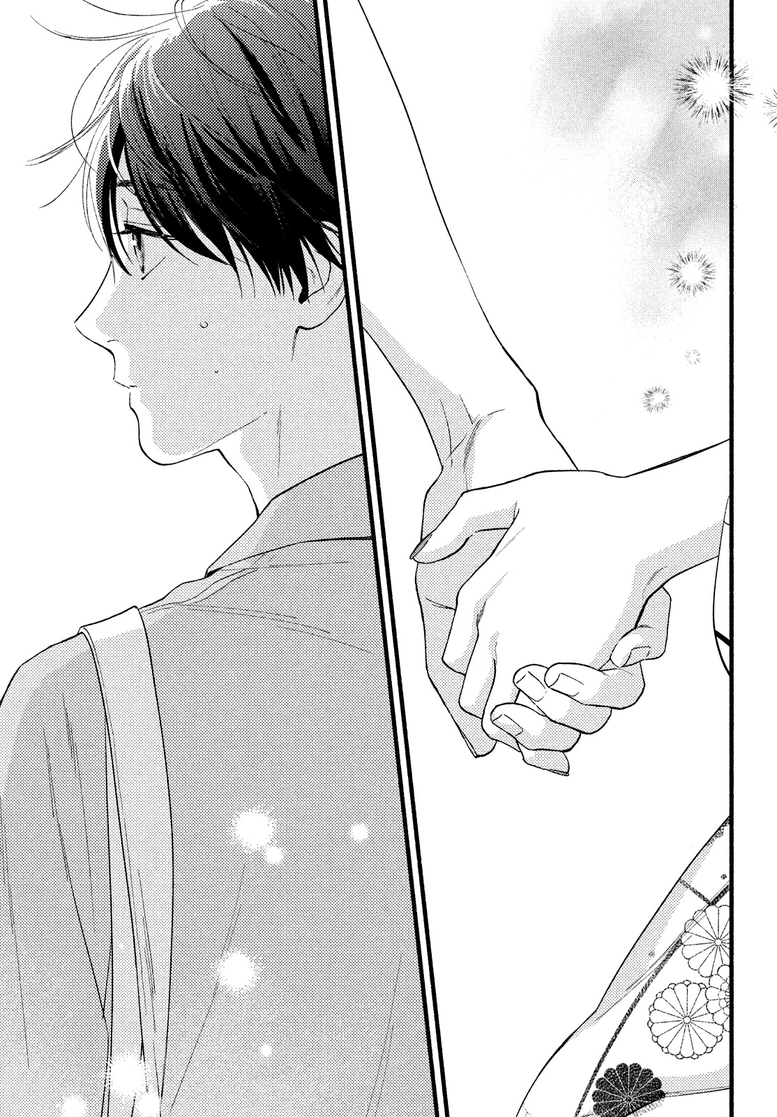 Isso Anata ga Todome wo Sashite Chapter 3 - page 29