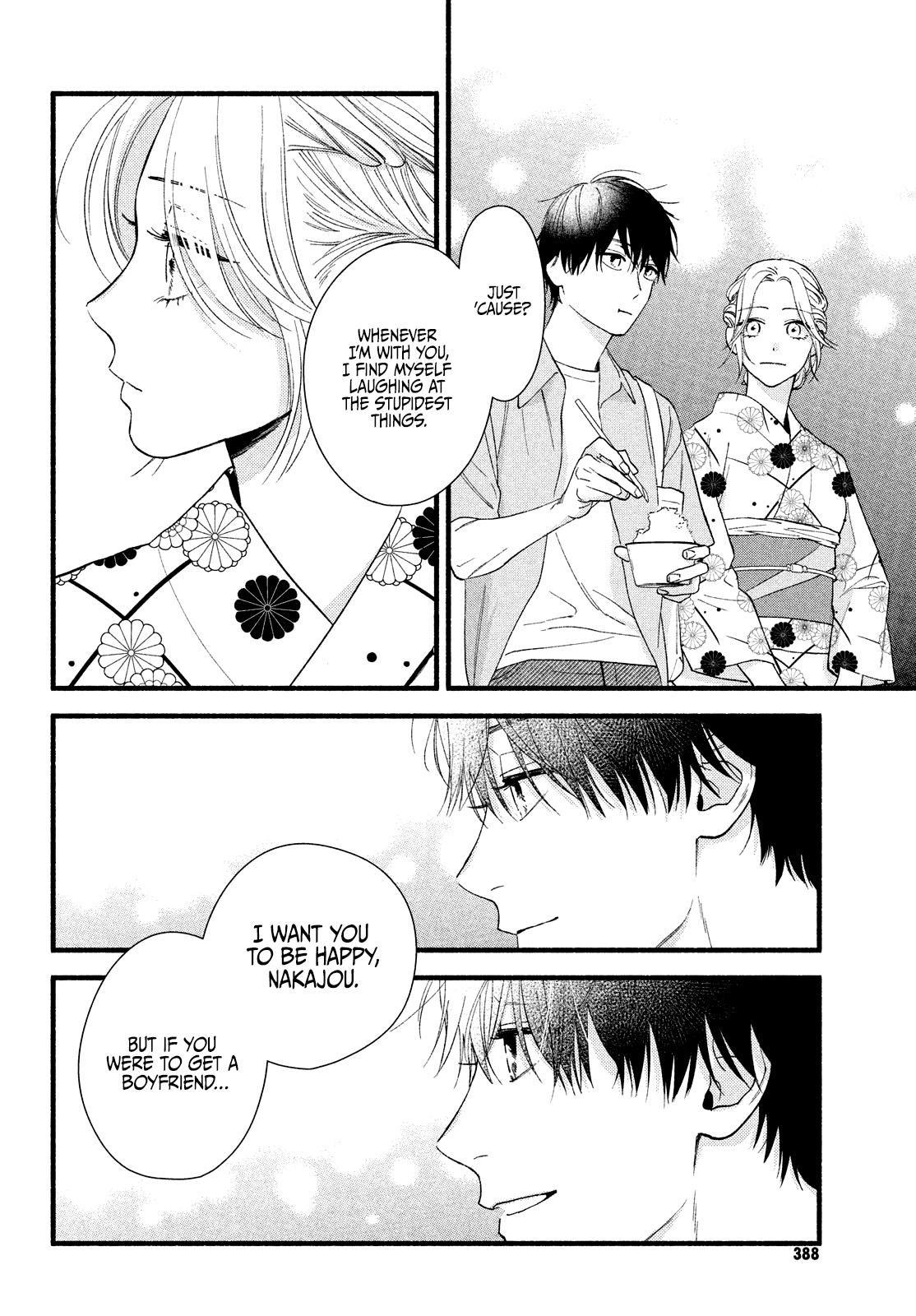 Isso Anata ga Todome wo Sashite Chapter 3 - page 34