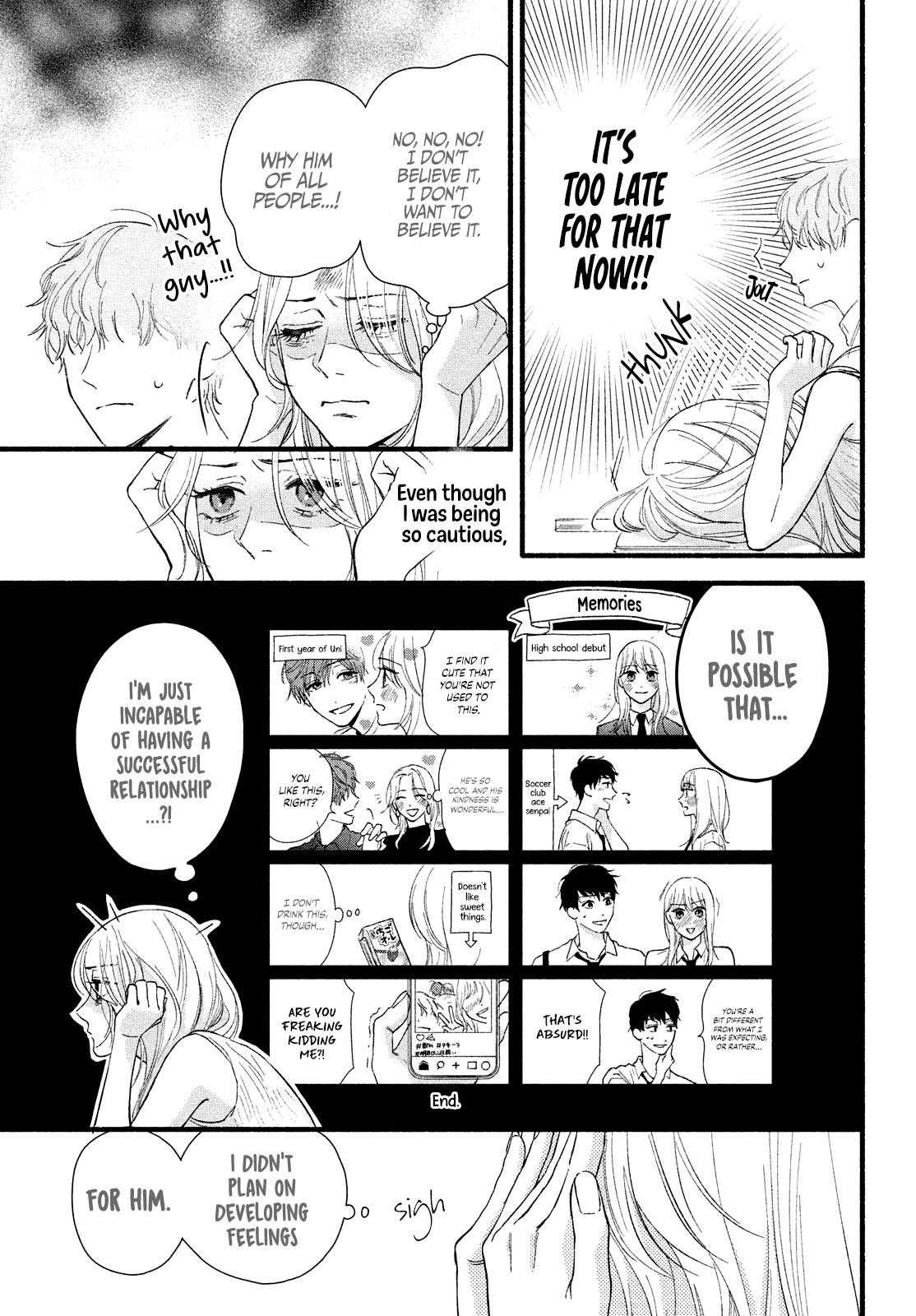 Isso Anata ga Todome wo Sashite Chapter 3 - page 5