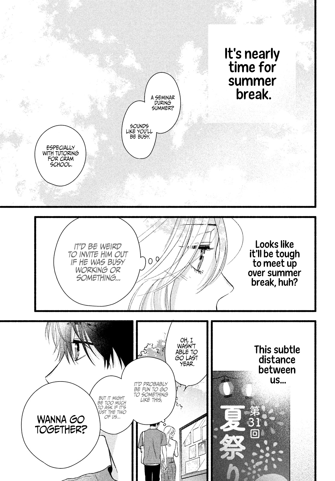 Isso Anata ga Todome wo Sashite Chapter 3 - page 9