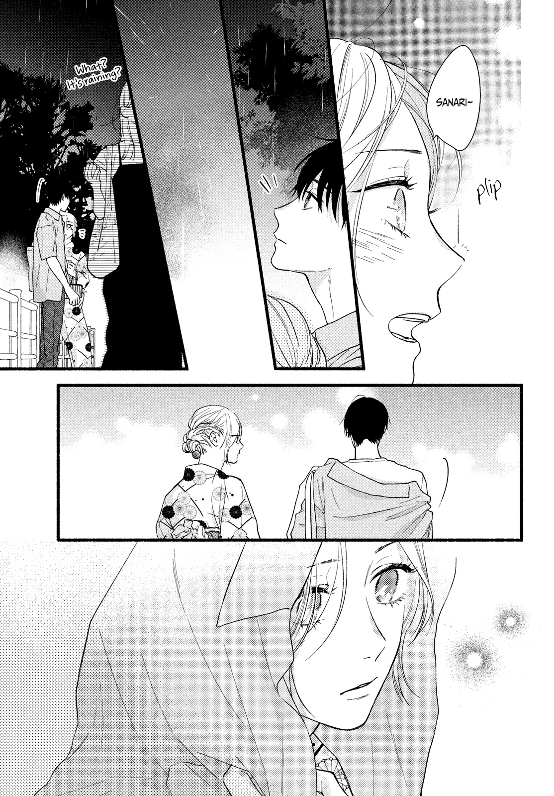 Isso Anata ga Todome wo Sashite Chapter 4 - page 7