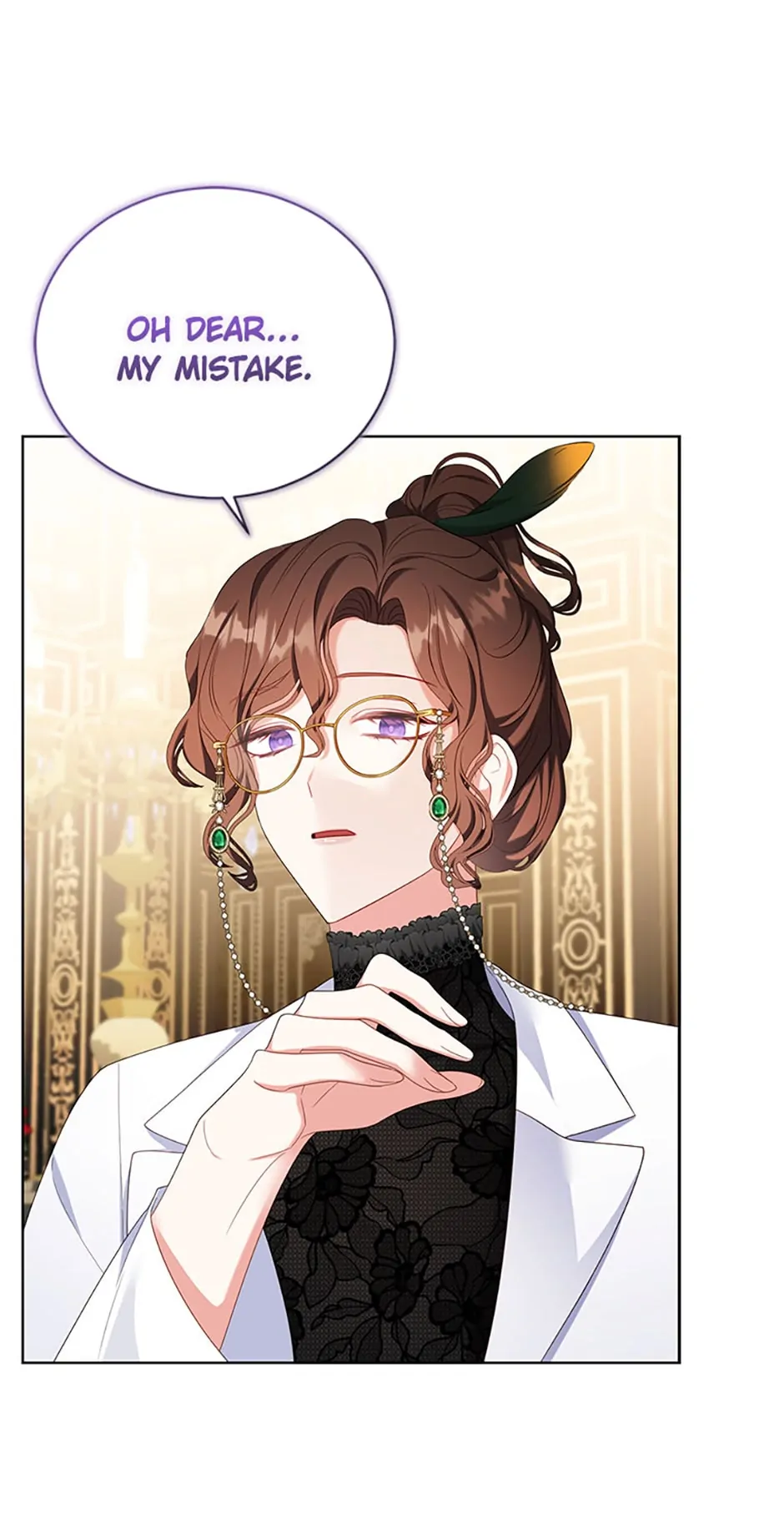 Maid To Love or Die Chapter 19 - page 20