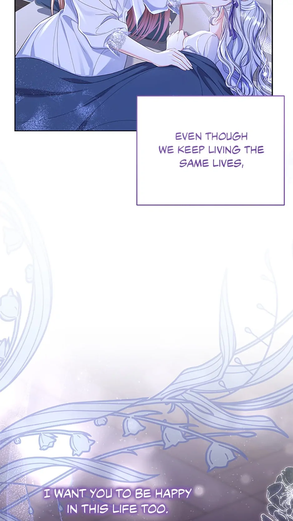 Maid To Love or Die Chapter 13 - page 50