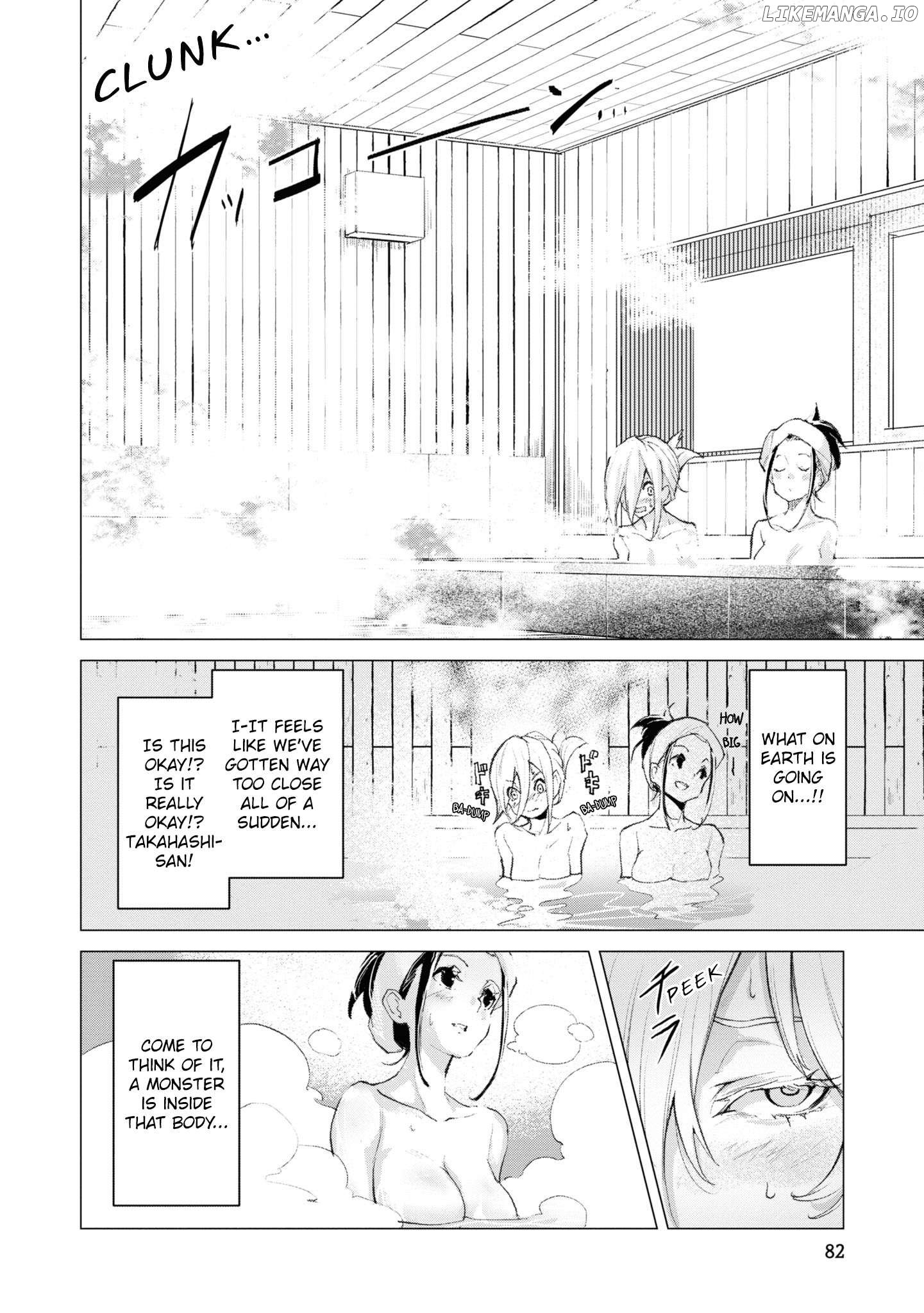 Futsuu to Bakemono Chapter 5 - page 5