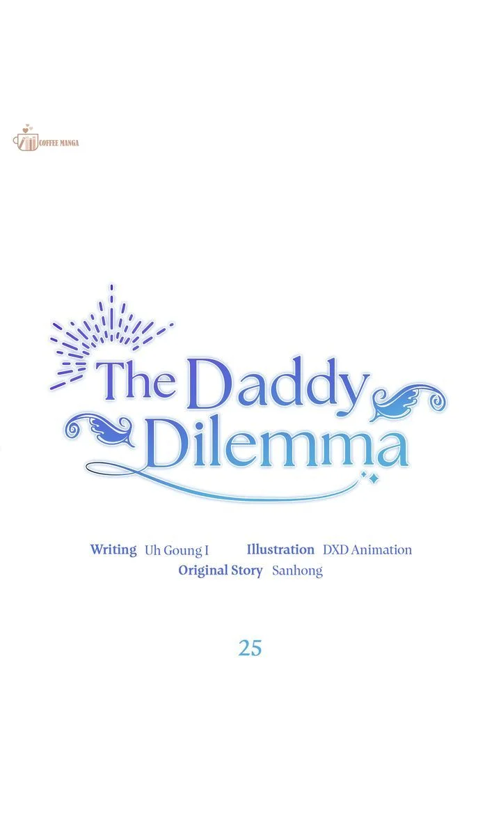 The Daddy Dilemma Chapter 25 - page 1