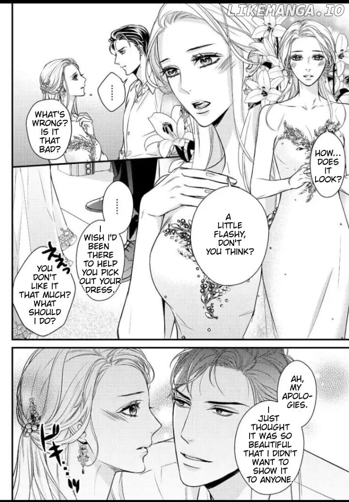 Saikou no Ichiya Kara Hajimeru Koi - Celebrity Shachou wa Konya mo Watashi wo Amaku Nurasu Chapter 12 - page 11