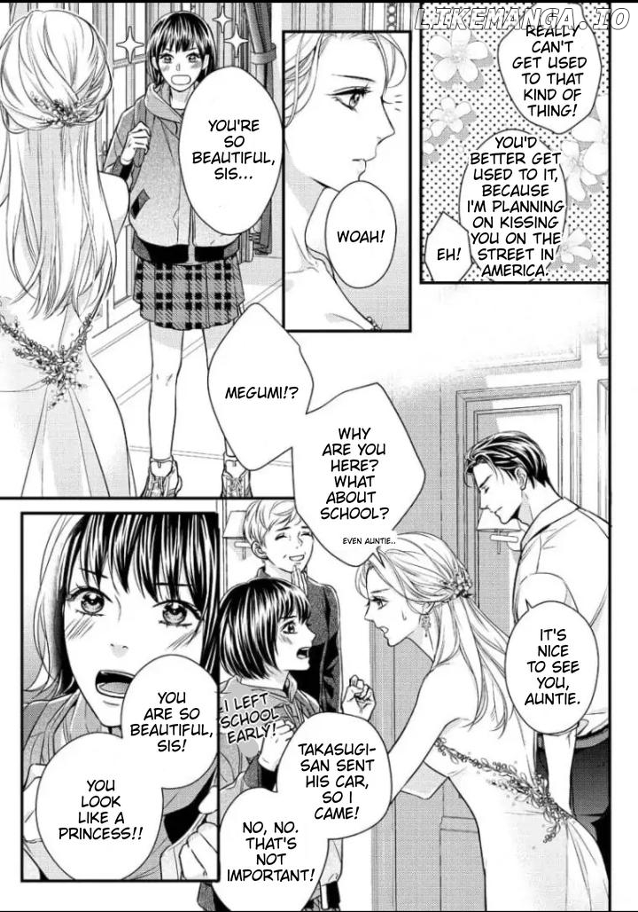 Saikou no Ichiya Kara Hajimeru Koi - Celebrity Shachou wa Konya mo Watashi wo Amaku Nurasu Chapter 12 - page 12