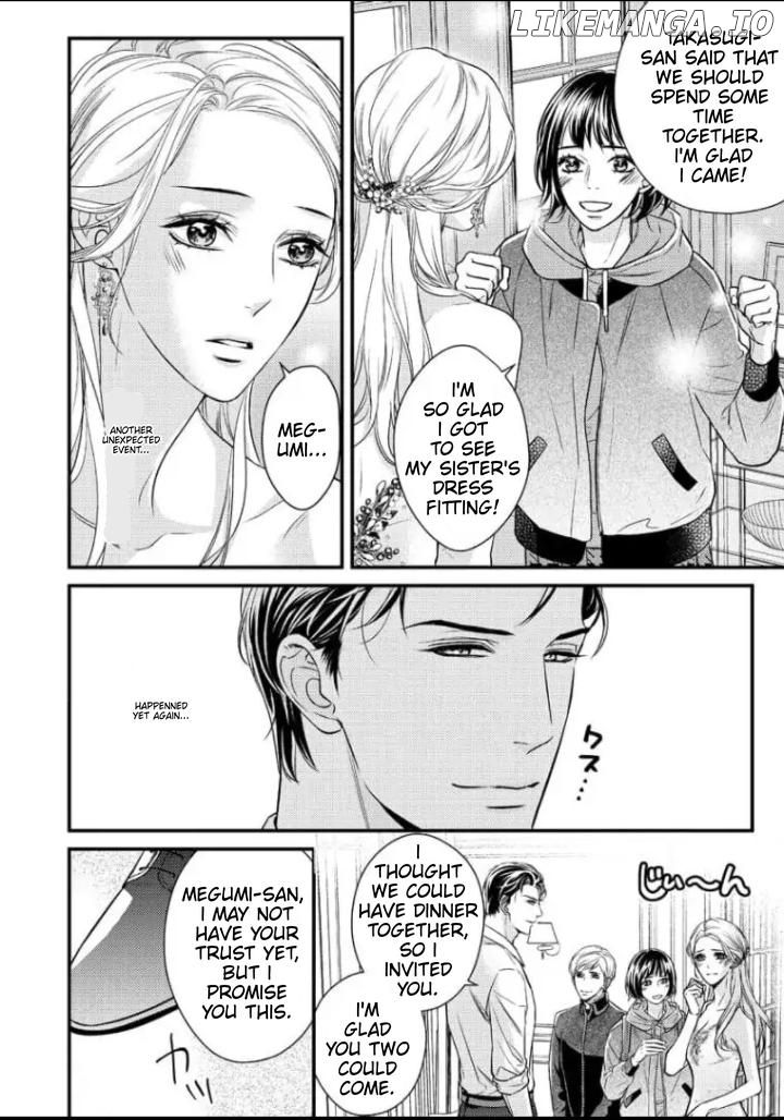 Saikou no Ichiya Kara Hajimeru Koi - Celebrity Shachou wa Konya mo Watashi wo Amaku Nurasu Chapter 12 - page 13