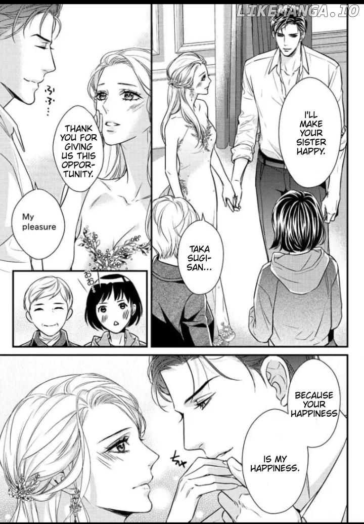 Saikou no Ichiya Kara Hajimeru Koi - Celebrity Shachou wa Konya mo Watashi wo Amaku Nurasu Chapter 12 - page 14