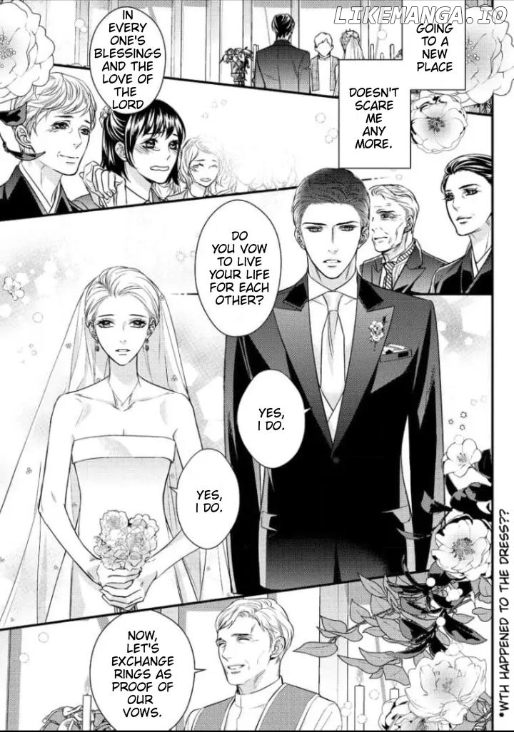 Saikou no Ichiya Kara Hajimeru Koi - Celebrity Shachou wa Konya mo Watashi wo Amaku Nurasu Chapter 12 - page 16