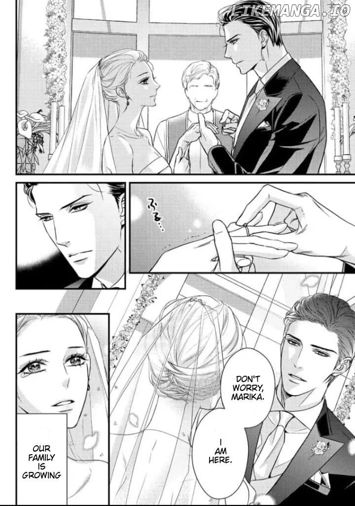 Saikou no Ichiya Kara Hajimeru Koi - Celebrity Shachou wa Konya mo Watashi wo Amaku Nurasu Chapter 12 - page 17