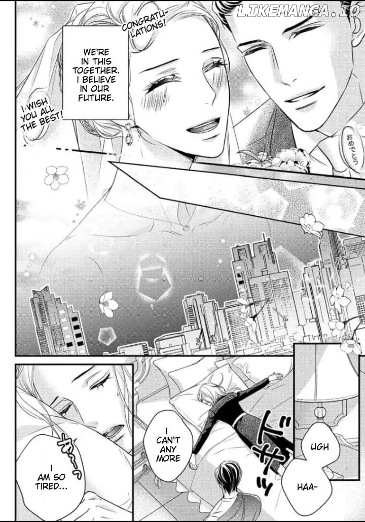 Saikou no Ichiya Kara Hajimeru Koi - Celebrity Shachou wa Konya mo Watashi wo Amaku Nurasu Chapter 12 - page 19