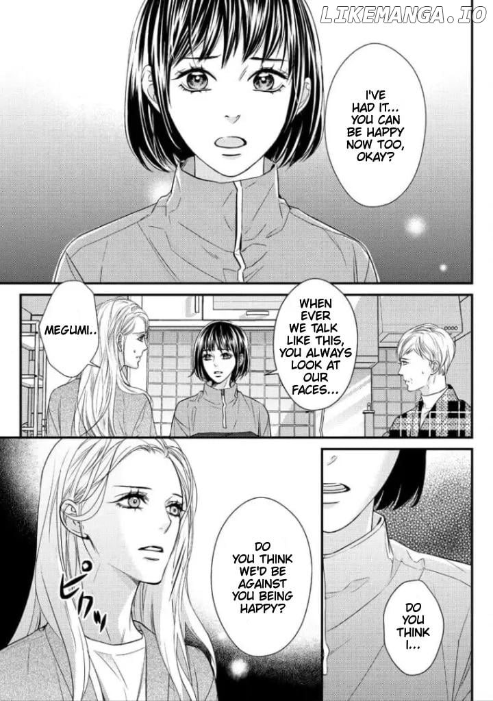 Saikou no Ichiya Kara Hajimeru Koi - Celebrity Shachou wa Konya mo Watashi wo Amaku Nurasu Chapter 12 - page 2