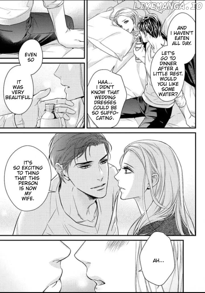 Saikou no Ichiya Kara Hajimeru Koi - Celebrity Shachou wa Konya mo Watashi wo Amaku Nurasu Chapter 12 - page 20