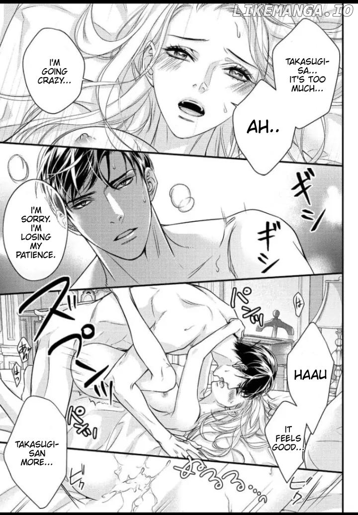Saikou no Ichiya Kara Hajimeru Koi - Celebrity Shachou wa Konya mo Watashi wo Amaku Nurasu Chapter 12 - page 24
