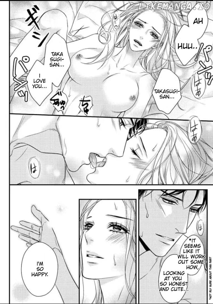 Saikou no Ichiya Kara Hajimeru Koi - Celebrity Shachou wa Konya mo Watashi wo Amaku Nurasu Chapter 12 - page 25
