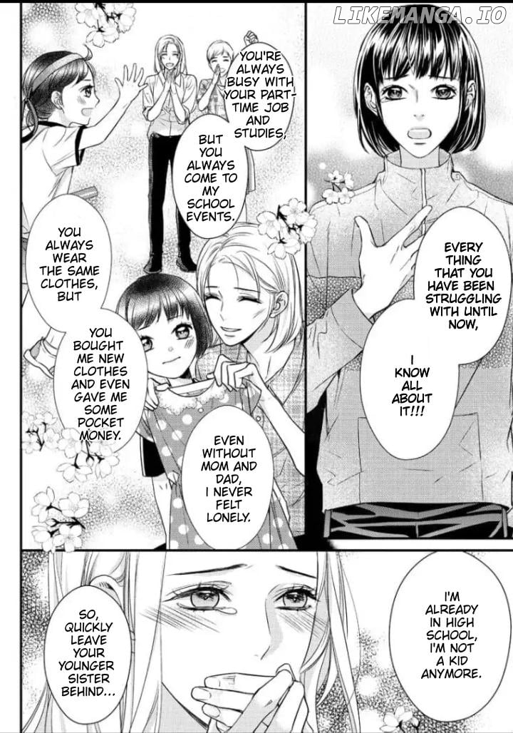 Saikou no Ichiya Kara Hajimeru Koi - Celebrity Shachou wa Konya mo Watashi wo Amaku Nurasu Chapter 12 - page 3