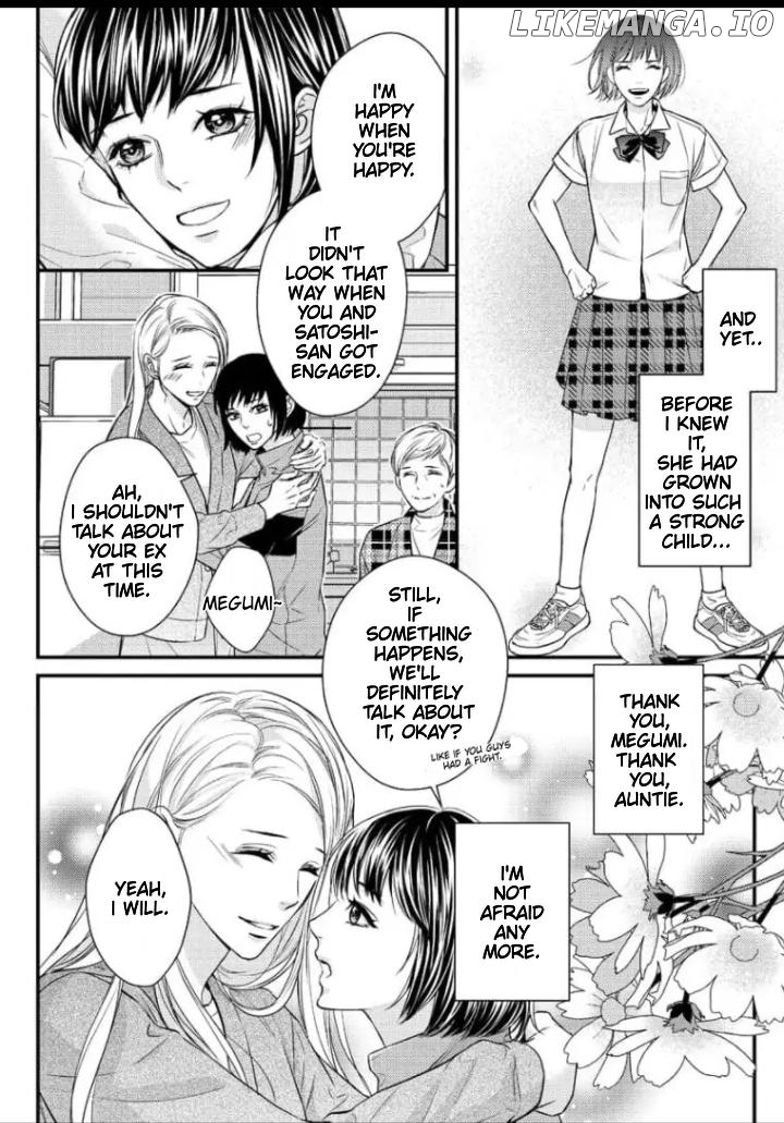 Saikou no Ichiya Kara Hajimeru Koi - Celebrity Shachou wa Konya mo Watashi wo Amaku Nurasu Chapter 12 - page 5