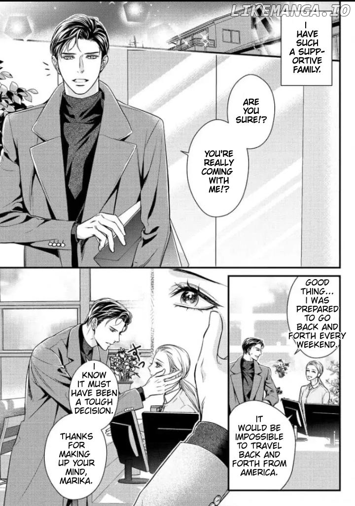 Saikou no Ichiya Kara Hajimeru Koi - Celebrity Shachou wa Konya mo Watashi wo Amaku Nurasu Chapter 12 - page 6
