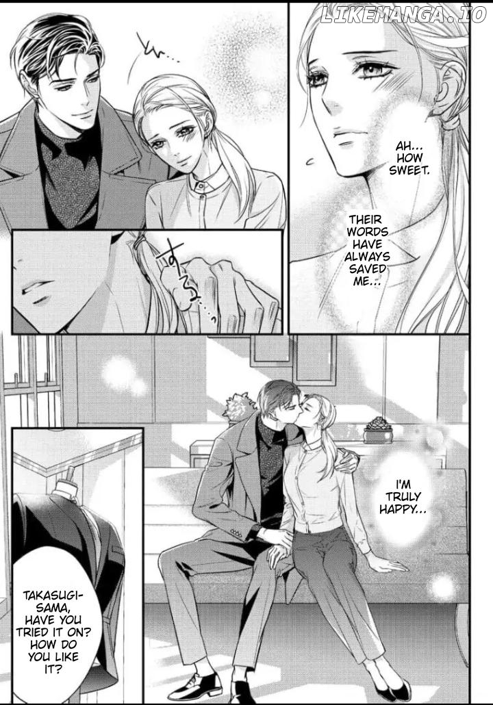 Saikou no Ichiya Kara Hajimeru Koi - Celebrity Shachou wa Konya mo Watashi wo Amaku Nurasu Chapter 12 - page 8