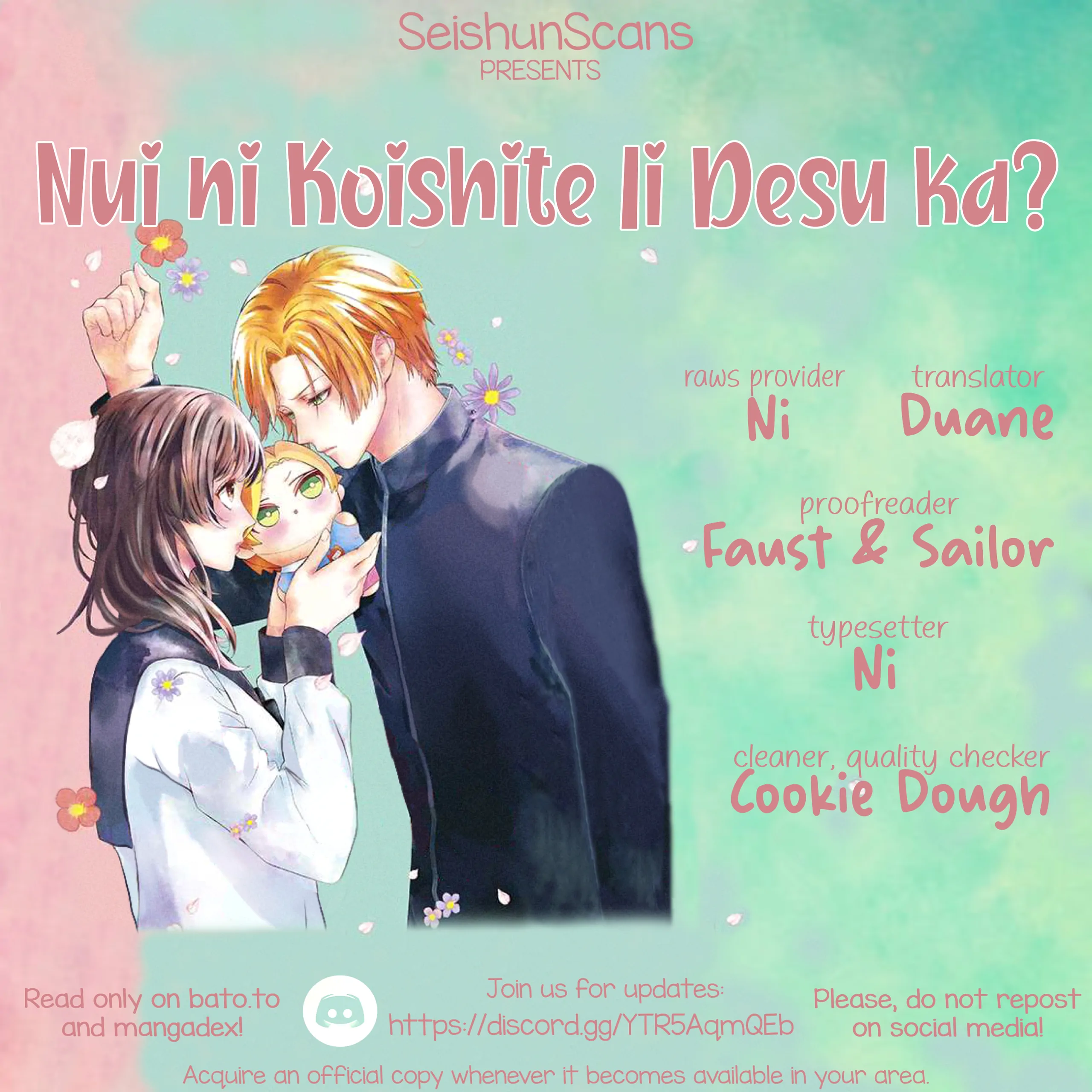 Nui ni Koishite Ii desu ka? Chapter 3 - page 1