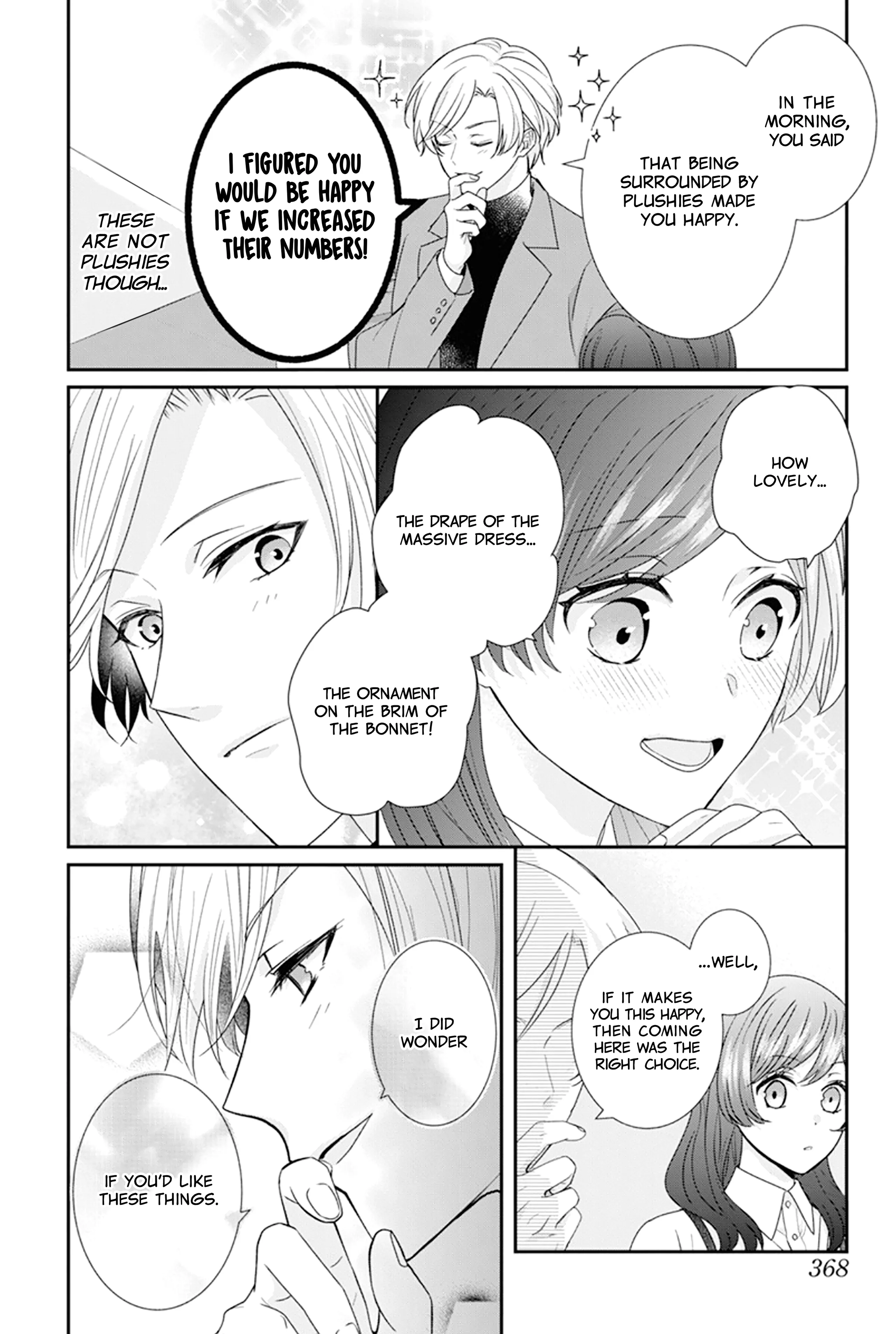 Nui ni Koishite Ii desu ka? Chapter 3 - page 13