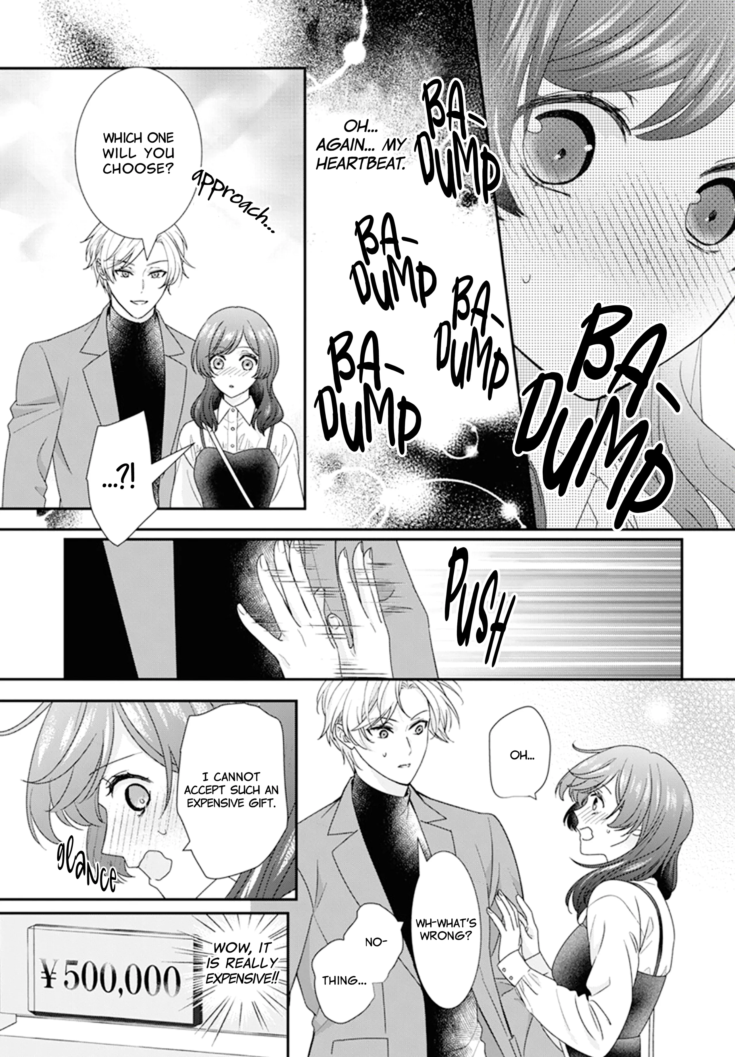 Nui ni Koishite Ii desu ka? Chapter 3 - page 14