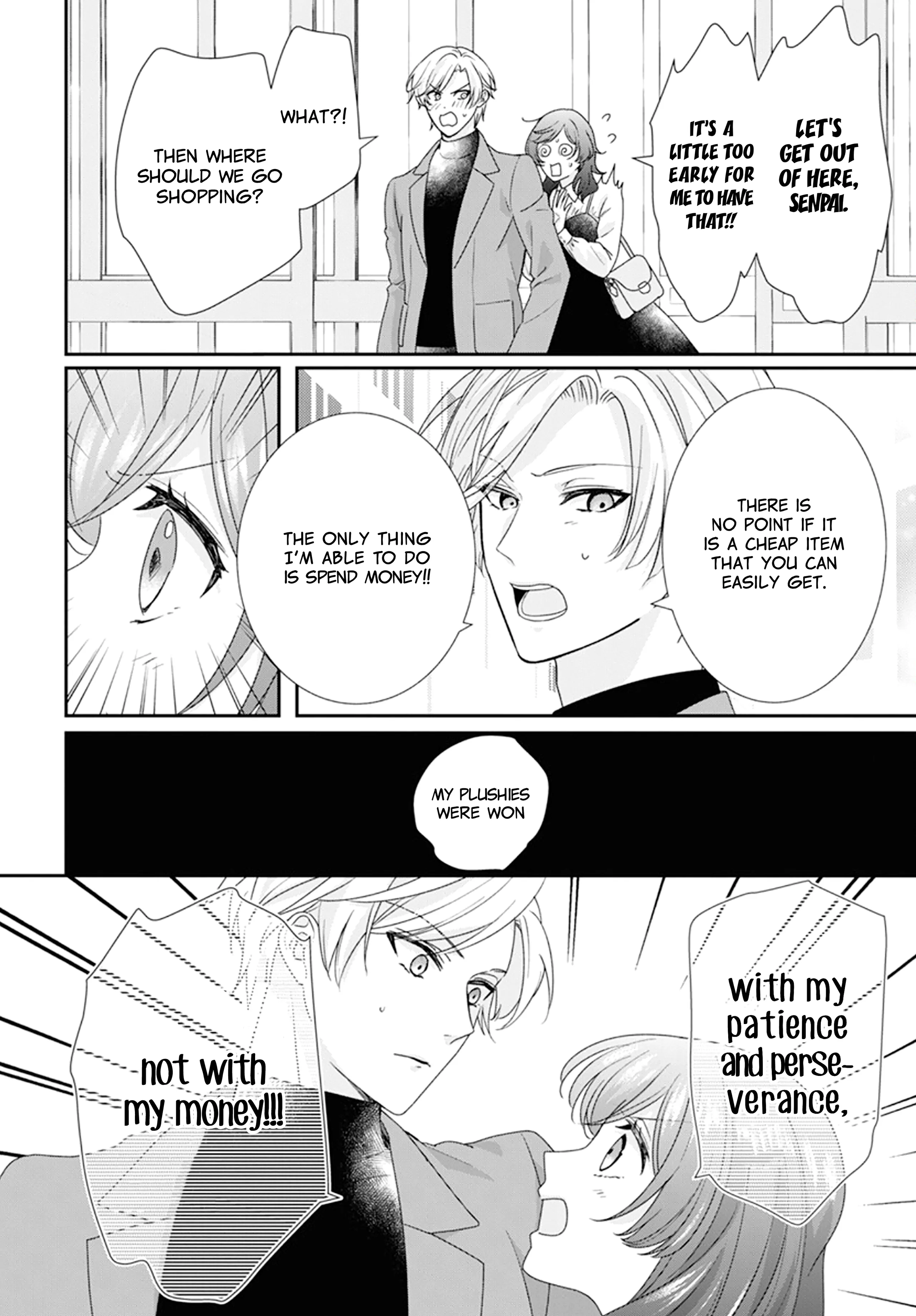 Nui ni Koishite Ii desu ka? Chapter 3 - page 15
