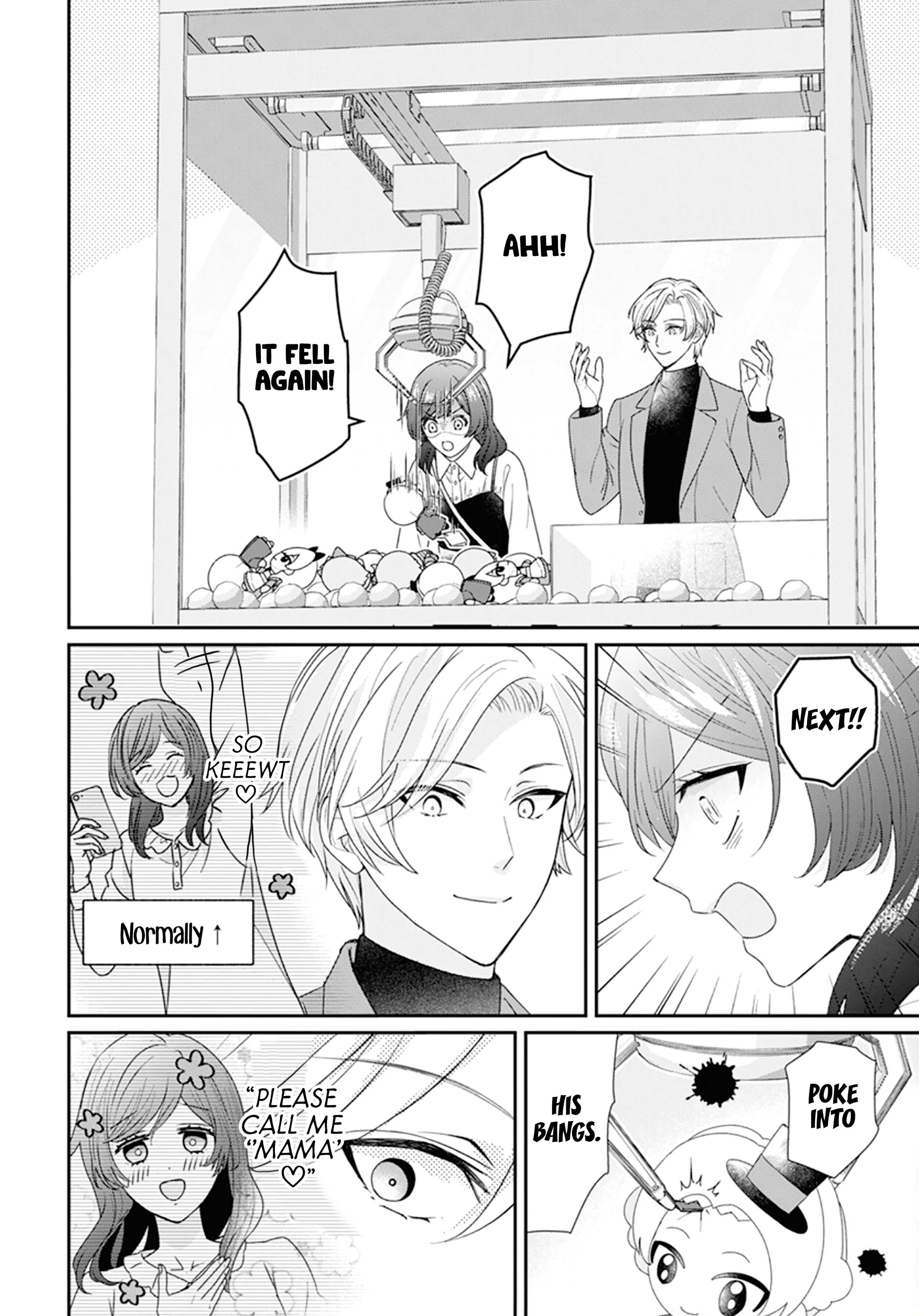 Nui ni Koishite Ii desu ka? Chapter 3 - page 17