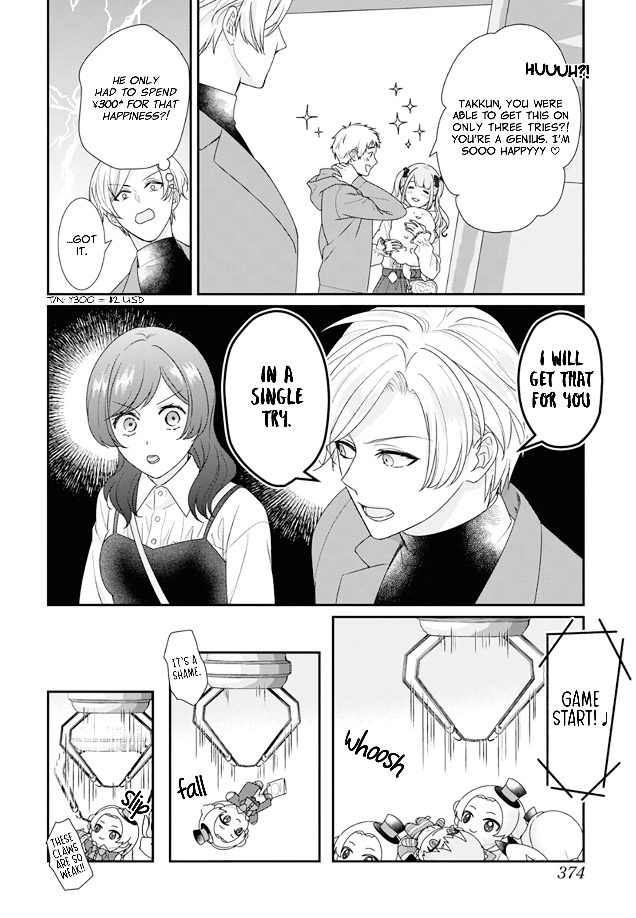 Nui ni Koishite Ii desu ka? Chapter 3 - page 19