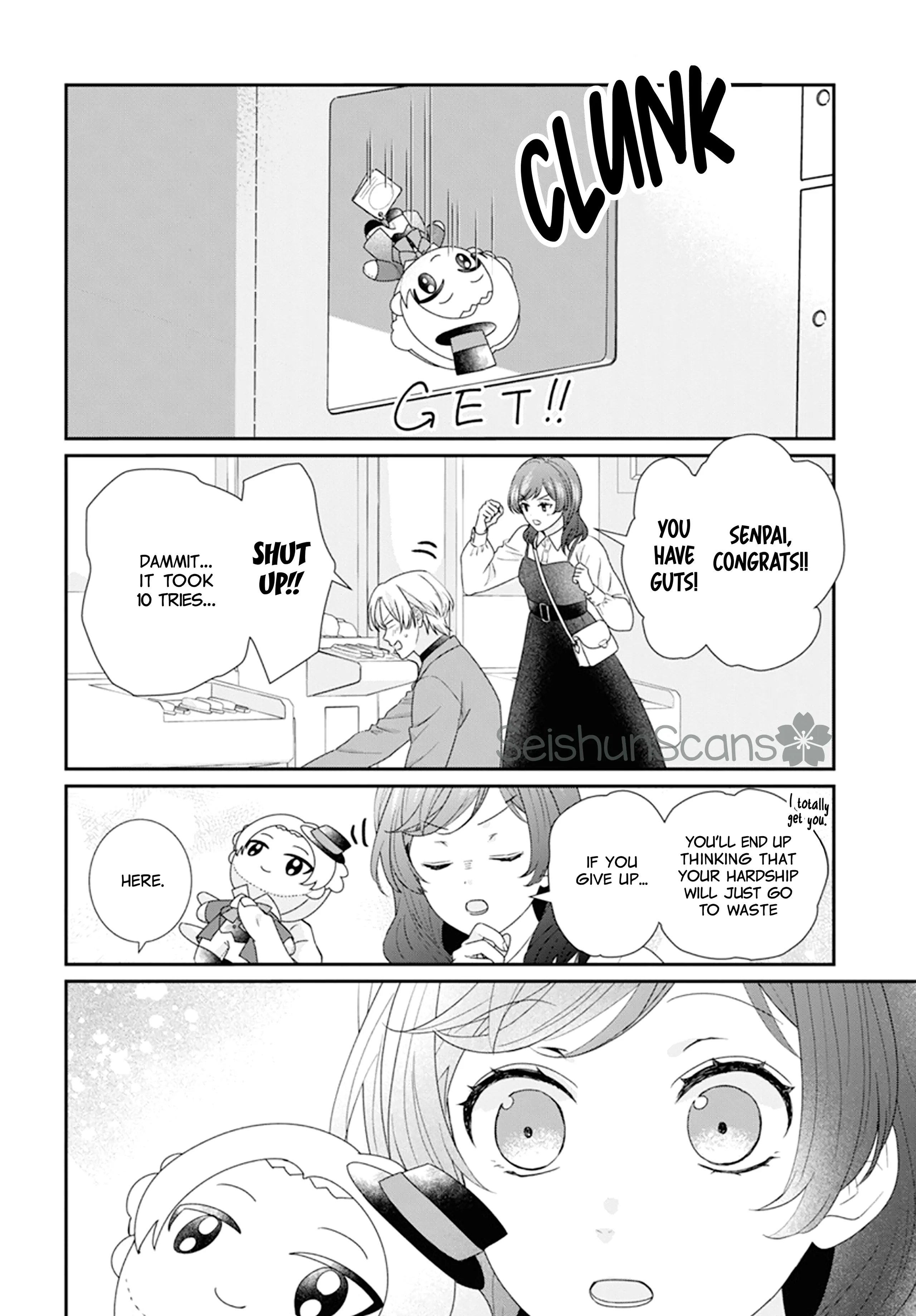 Nui ni Koishite Ii desu ka? Chapter 3 - page 21