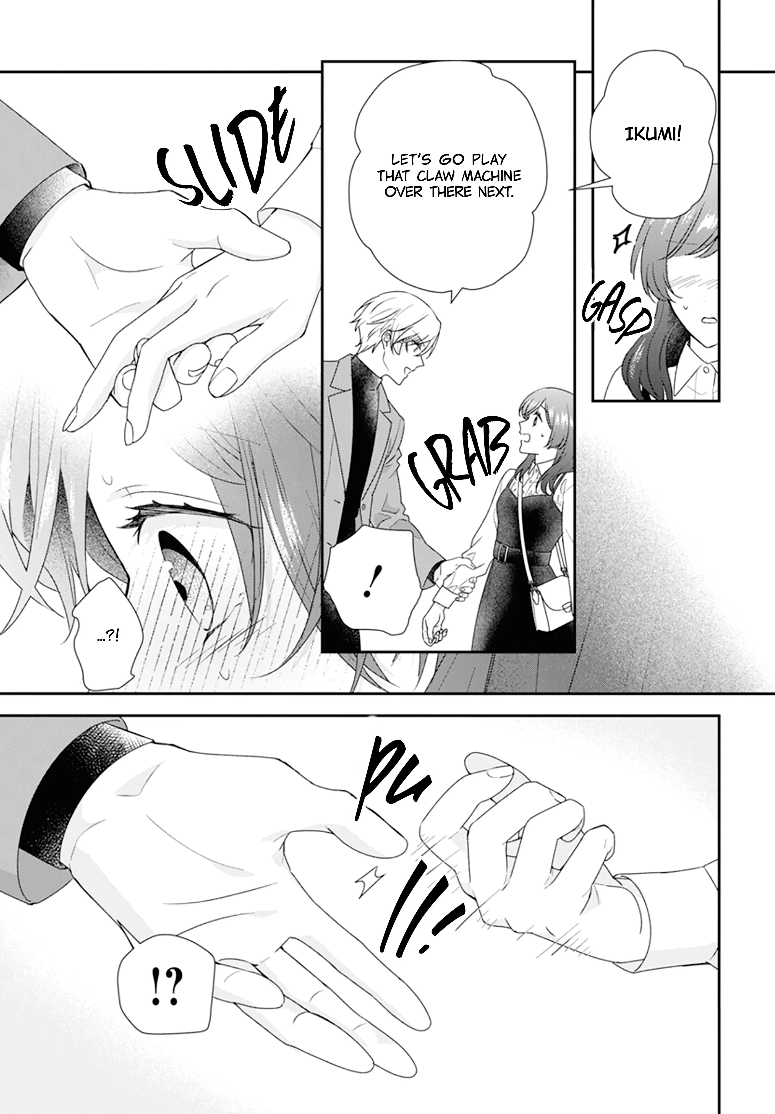 Nui ni Koishite Ii desu ka? Chapter 3 - page 24