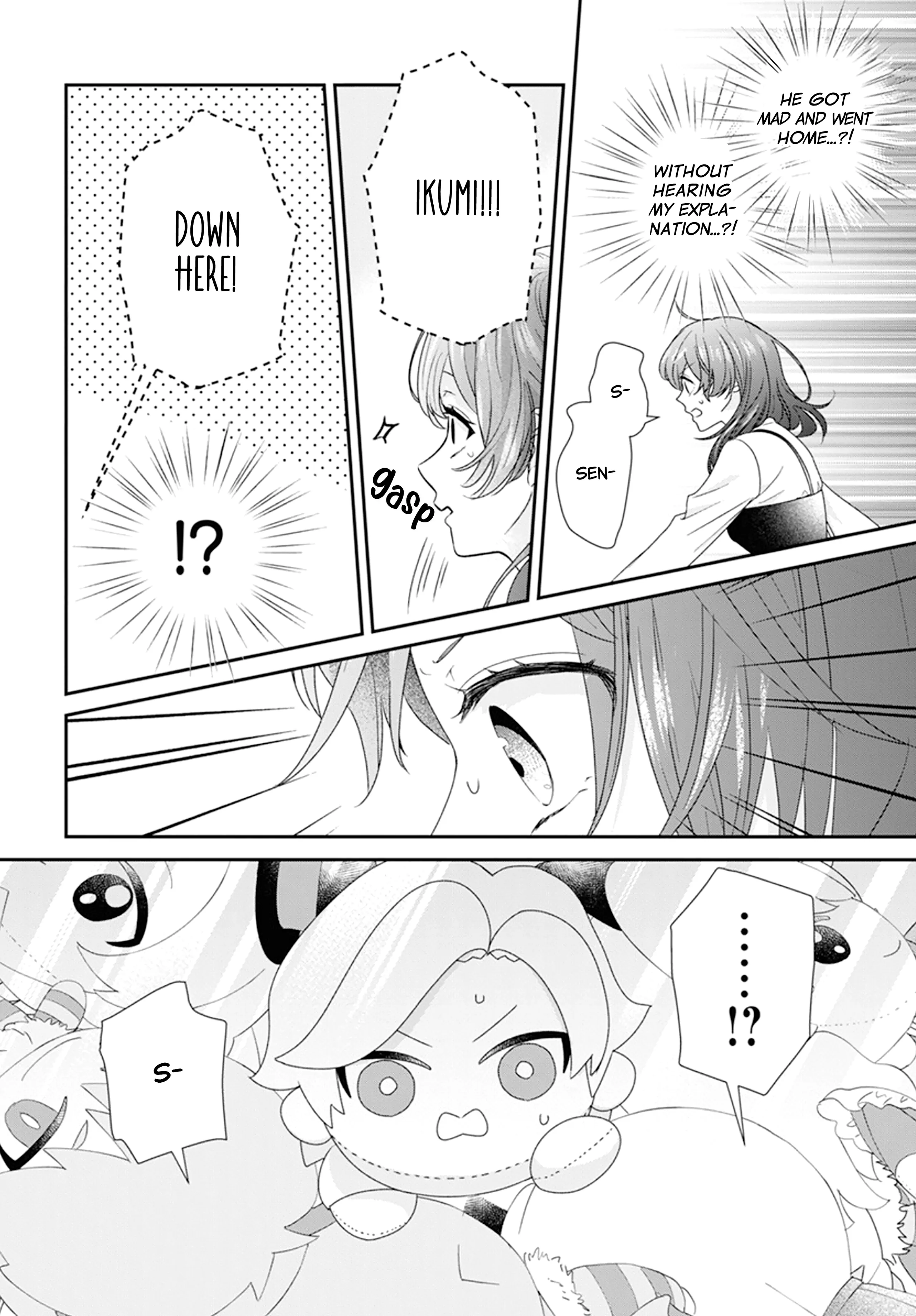 Nui ni Koishite Ii desu ka? Chapter 3 - page 27