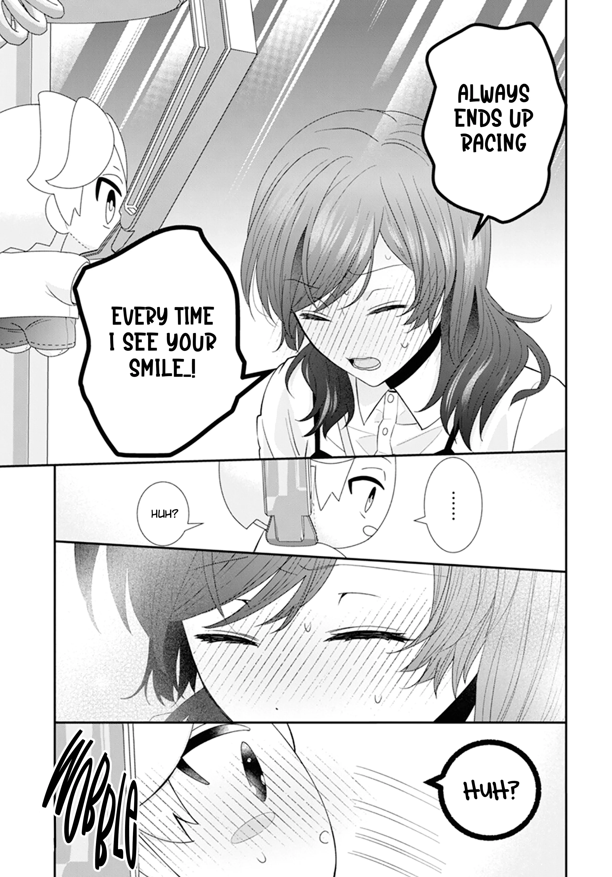 Nui ni Koishite Ii desu ka? Chapter 3 - page 32