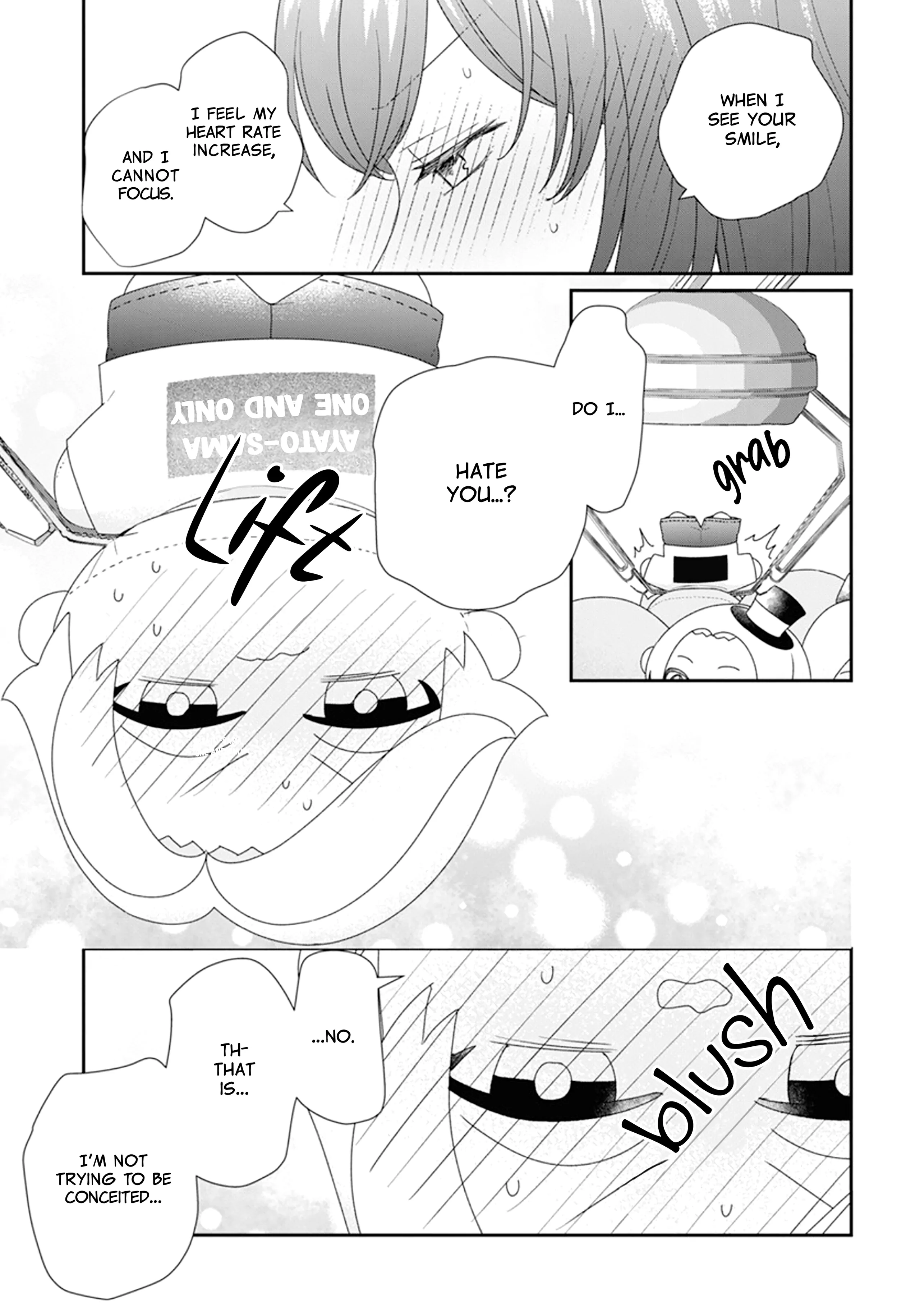 Nui ni Koishite Ii desu ka? Chapter 3 - page 34