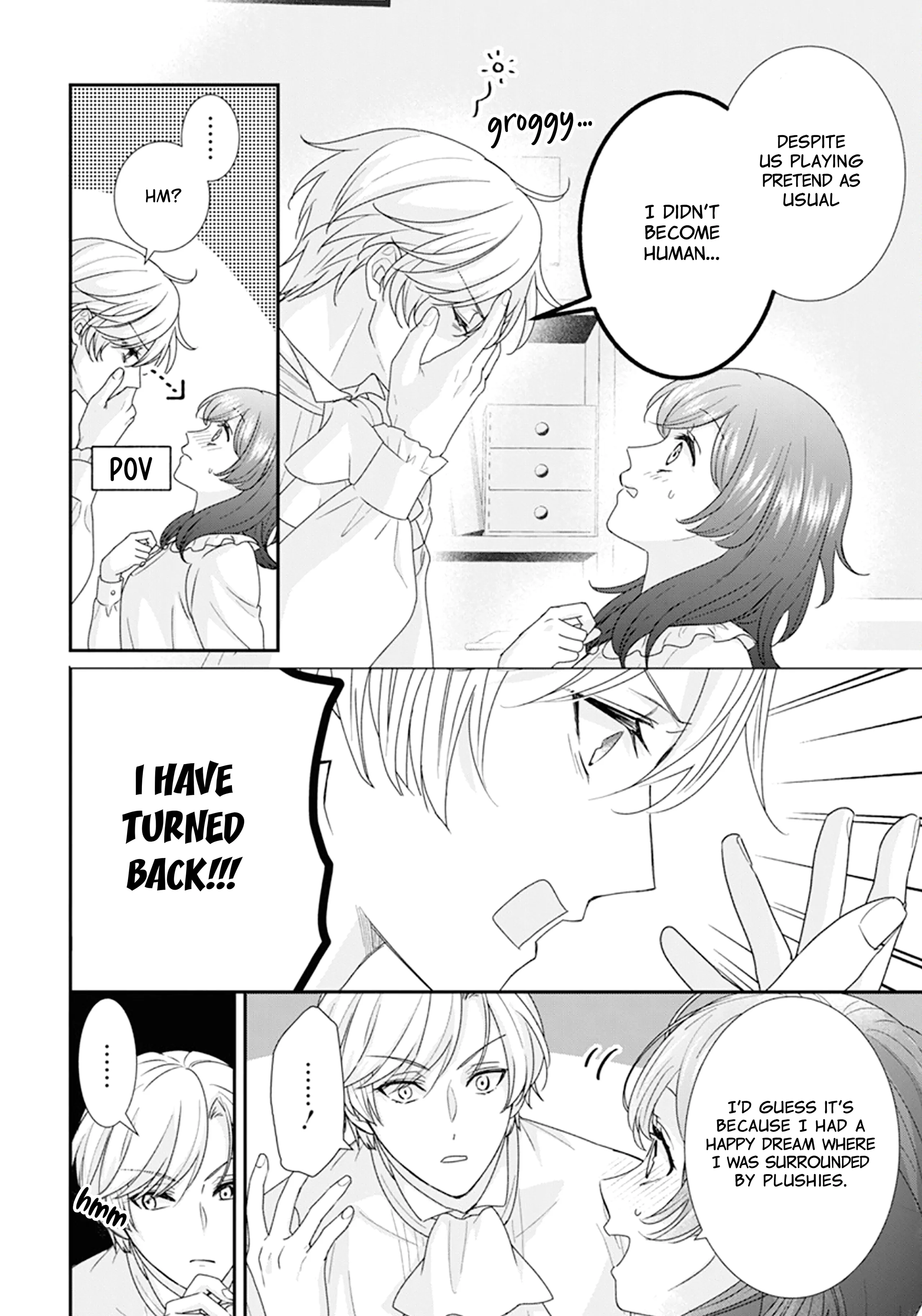Nui ni Koishite Ii desu ka? Chapter 3 - page 7