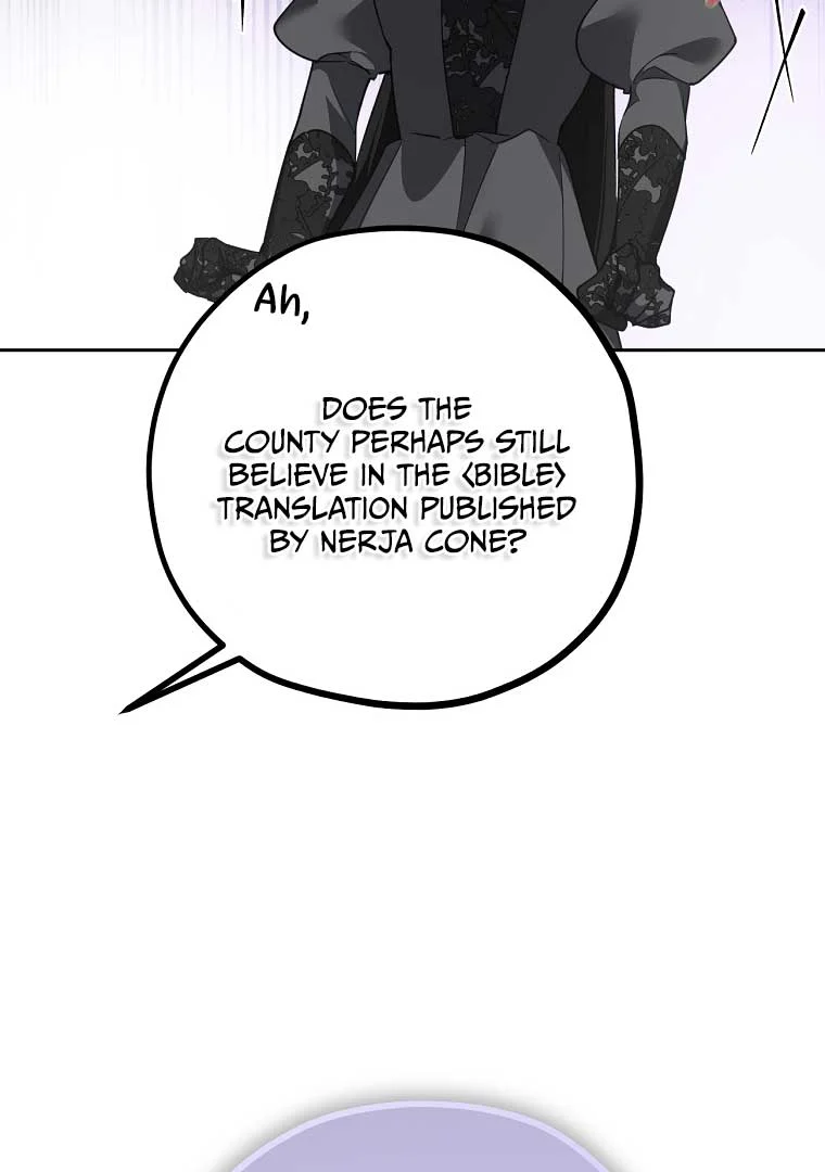 Screw the Noble Life, I’m Going Home Chapter 24 - page 75