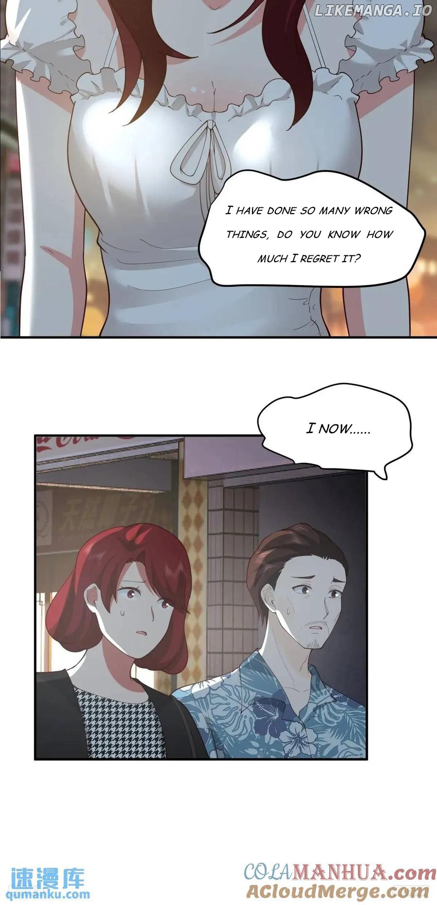 I Really Don’t Want to be Reborn Chapter 307 - page 7