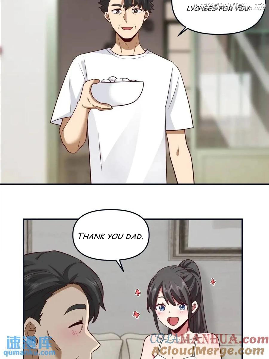 I Really Don’t Want to be Reborn Chapter 311 - page 5