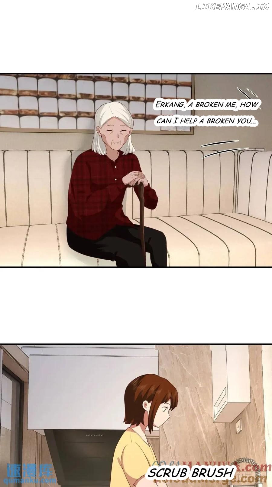 I Really Don’t Want to be Reborn Chapter 312 - page 13