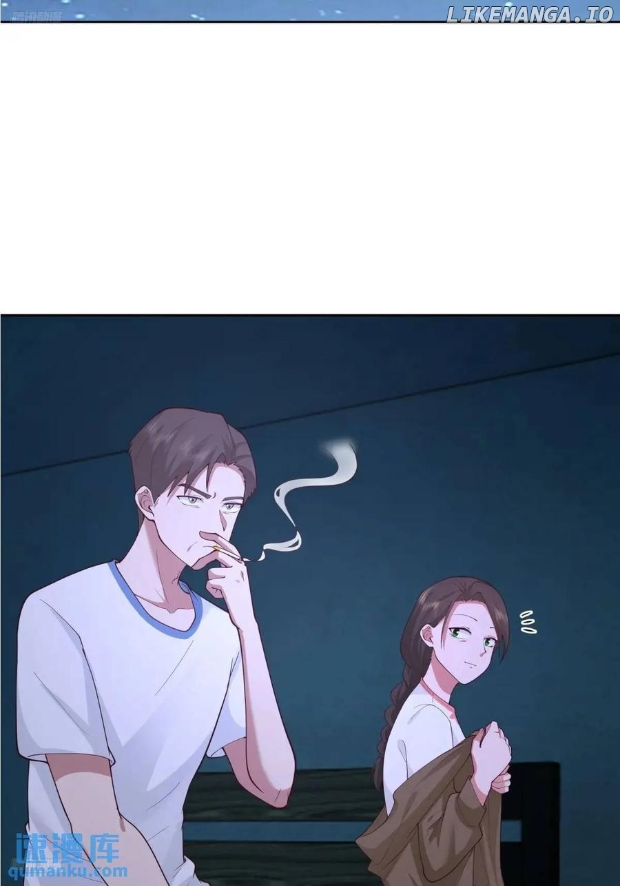 I Really Don’t Want to be Reborn Chapter 314 - page 3