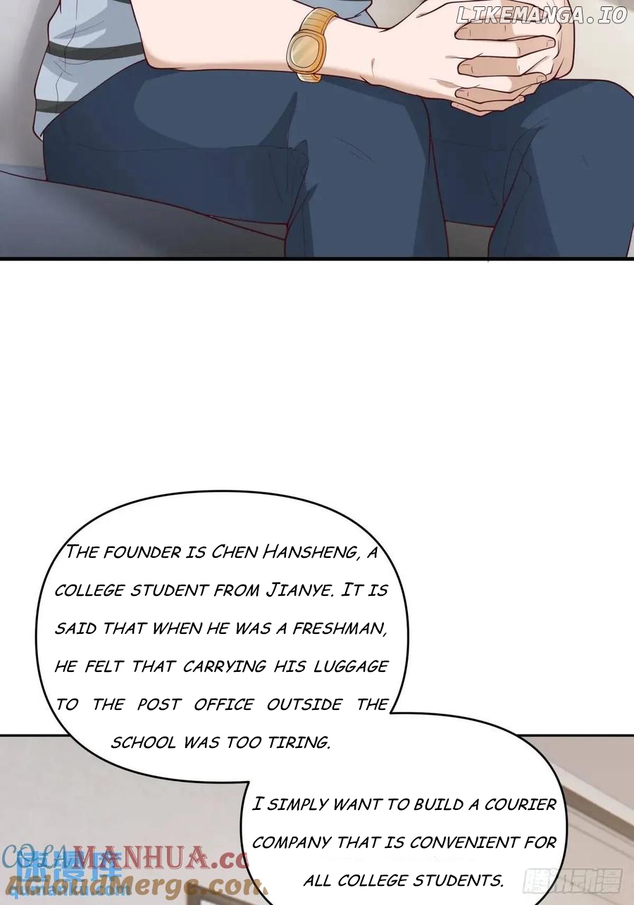 I Really Don’t Want to be Reborn Chapter 314 - page 22