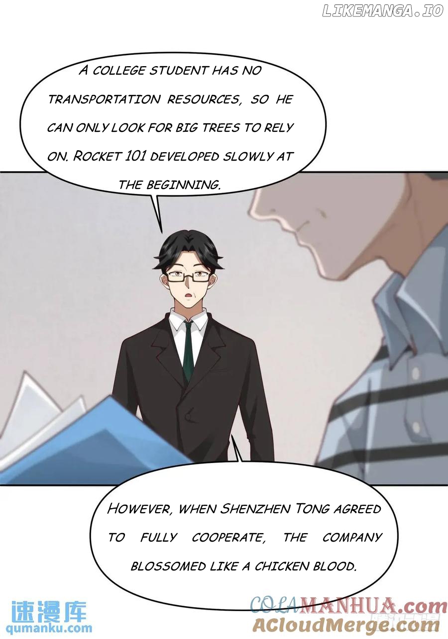 I Really Don’t Want to be Reborn Chapter 314 - page 25
