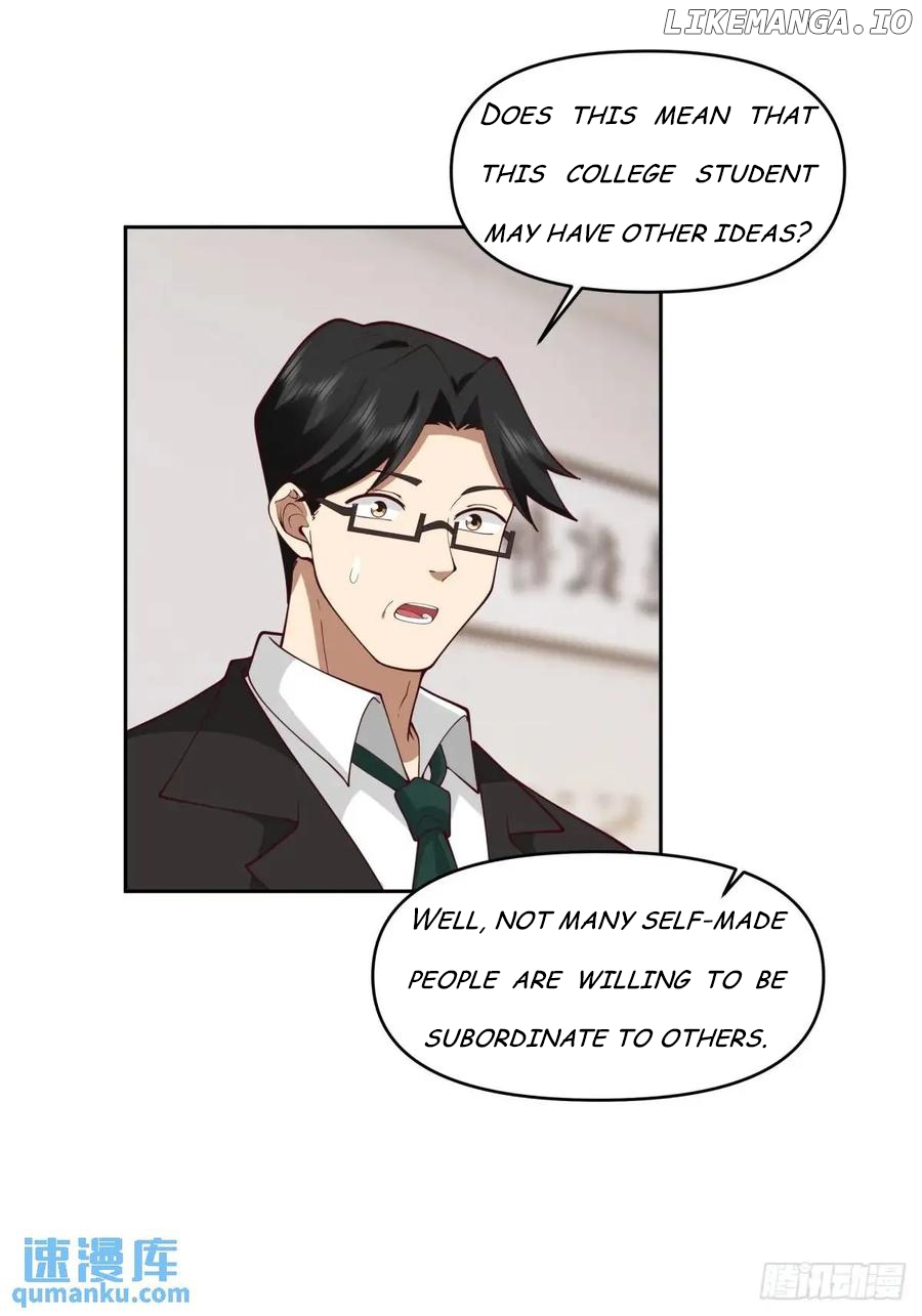 I Really Don’t Want to be Reborn Chapter 314 - page 33