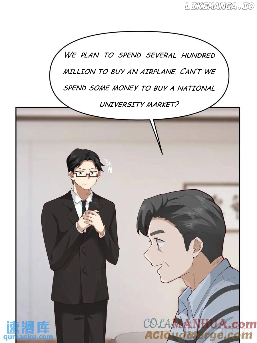 I Really Don’t Want to be Reborn Chapter 314 - page 37